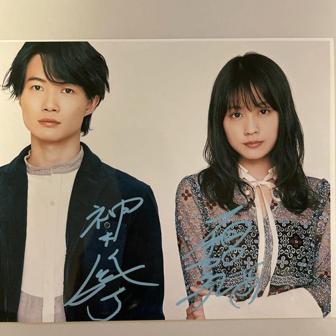 直筆】浜辺美波 サイン入りクリアファイル Amazon.co.jp: 抽プレ浜辺